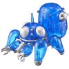 Ghost in the Shell: S.A.C Walking Tachikoma - Clear Version
