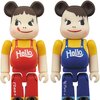 BE@RBRICK Peko-chan & Poko-chan: Vintage Hello Ver. 100% 2-Pack