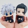 Look Up Series Jujutsu Kaisen Satoru Gojo ＆ Suguru Geto: Tokyo Jujutsu High School Ver. w/ Bonus Cushions