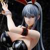 Valkyria Chronicles Duel Selvaria Bles: Bunny Ver. 1/4 Scale Figure