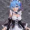 Re:Zero -Starting Life in Another World- Rem 1/7 Scale Figure