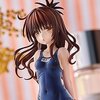 Pop Up Parade To Love-Ru Darkness Mikan Yuuki