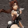 Black Lagoon Revy: Bare Leg Bunny Ver. 1/4 Scale Figure