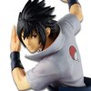 Naruto: Shippuden -Vibration Stars- Sasuke Uchiha Vol. 2