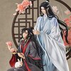The Master of Diabolism Wei Wuxian & Lan Wangji: Pledge of the Peony Ver. 1/7 Scale Figure