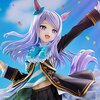 Uma Musume: Pretty Derby Mejiro McQueen ~The Treasure of the Prestigious Mejiro Family~ 1/7 Scale Figure (Re-run)