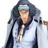 Portrait of Pirates NEO-DX One Piece Fleet Admiral Aokiji Kuzan (Re-run)