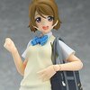 figma Love Live! Hanayo Koizumi
