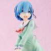 Re:Zero -Starting Life in Another World- Rem: High School Uniform Ver. 1/7 Scale Figure
