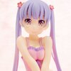 New Game!! Aoba Suzukaze: Sleepwear Ver. 1/7 Scale Figure