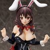 KonoSuba the Movie: Legend of Crimson Yunyun: Bunny Ver. 1/4 Scale Figure