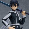 figma Sword Art Online: Alicization Kirito: Alicization Ver.