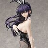 Komi Can't Communicate Shoko Komi: Bunny Ver. 1/4 Scale Figure