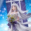 Azur Lane Enterprise: Marry Star Ver. Limited Edition 1/7 Scale Figure