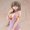 Uzaki-chan Wants to Hang Out! Season 2 Tsuki Uzaki: Sugoi Knitwear Ver. 1/7 Scale Figure