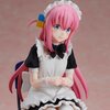 Bocchi the Rock! Hitori Gotoh: Maid Ver. Non-Scale Figure