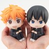 Look Up Series Haikyu!! Shoyo Hinata & Tobio Kageyama Set w/ Bonus Cushion
