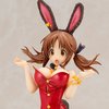 Idolm@ster Cinderella Girls Airi Totoki: Princess Bunny 1/8 Scale Figure