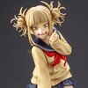 ArtFX J My Hero Academia Himiko Toga (Re-run)