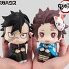 Look Up Series Demon Slayer: Kimetsu no Yaiba Genya & Tanjiro Kamado: Final Selection Ver. w/ Bonus Cushions