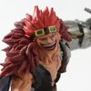 One Piece SCultures Big Figure Colosseum Ura Zokeio Chojo Kessen 4 Vol. 6 - Kid