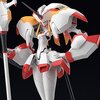 Moderoid Darling in the Franxx Strelitzia (Re-run)