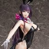The Elder Sister-Like One Chiyo: Bare Leg Bunny Ver. 1/4 Scale Figure