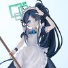 Blue Archive Aris (Maid) 1/7 Scale Figure