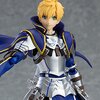 figma Fate/Grand Order Saber/Arthur Pendragon (Prototype)