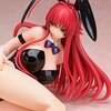 High School DxD New Rias Gremory: Bare Leg Bunny Ver. 1/4 Scale Figure