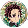 Demon Slayer: Kimetsu no Yaiba Can Badge