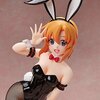 Higurashi: When They Cry - Gou Rena Ryugu: Bunny Ver. 1/4 Scale Figure