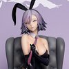 SSR-FIGURE Yi Ren Guan - House of Unhumans Yu Cong Xiao: Bunny Ver. 1/7 Scale Figure