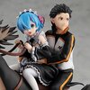 Re:Zero -Starting Life in Another World- Rem & Subaru: Attack on the White Whale Ver. Non-Scale Figure
