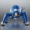 Robot Spirits Ghost in the Shell S.A.C. 2nd Gig_2045 Tachikoma