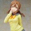 Love Live! Sunshine!! Hanamaru Kunikida: School Uniform Ver. 1/7 Scale Figure (Re-run)