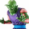 Ichibansho Figure Dragon Ball Z Piccolo