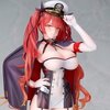Azur Lane Honolulu: Light Equipped Ver. 1/7 Scale Figure