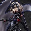 Fate/Grand Order Avenger/Jeanne d'Arc [Alter] 1/7 Scale Figure