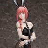Chainsaw Man Makima: Bunny Ver. 1/4 Scale Figure (Re-run)