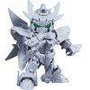 SDBD Gundam Build Divers RX-Zeromaru
