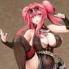 Azur Lane Bremerton Action Cruise Ver. 1/7 Scale Figure