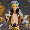 Fate/Grand Order Caster/Gilgamesh 1/8 Scale Figure