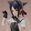 Kaguya-sama: Love is War Kaguya Shinomiya 1/7 Scale Figure