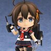 Nendoroid KanColle Shigure Kai Ni