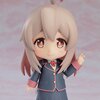 Nendoroid Onimai: I'm Now Your Sister! Mahiro Oyama