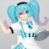 Hatsune Miku: Cafe Maid Ver. Non-Scale Figure (Re-run)