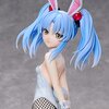 Martian Successor Nadesico Ruri Hoshino: Bunny Ver. 1/6 Scale Figure