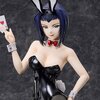 Cowboy Bebop Faye Valentine: Bunny Ver. 1/4 Scale Figure