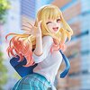 My Dress-Up Darling Marin Kitagawa 1/7 Scale Figure